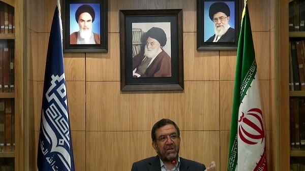 مسجد اعظم قم